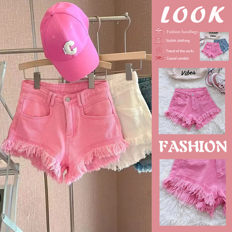 Trendy Denim Hot Pants Button  - Shorts Denim Frayed avis et prix